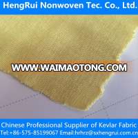 2017 best price para aramid, aramid fabric made in China for safety clothing lining